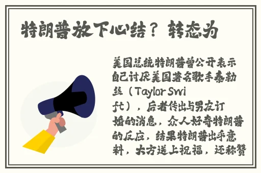 丰满浓**的大隂户视频毛茸茸